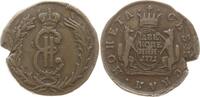 Russland 2 Kopeken Katharina II., 1762 - 1796, Suzun, Prägung für Sibirien -