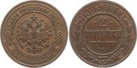 Russland 2 Kopeken Nikolaus II., 1894 - 1917, St. Petersburg -