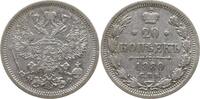 Russland, Kaiserreich 20 Kopeken Alexander II., 1855 - 1881, St. Petersburg -