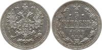 Russland 5 Kopeken Alexander III., 1881 - 1894, St. Petersburg -