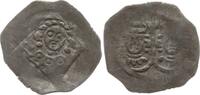 Pfalz-Oberpfalz Pfennig auf Regensburger Schlag Rupert I. bis Rupert III., 1329 - 1410 -