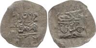 Pfalz-Oberpfalz Pfennig auf Regensburger Schlag Ruprecht I. bis Ruprecht III., 1329 - 1410 -