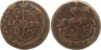 Russland Denga Katharina II., 1762 - 1796, Ekaterinburg -