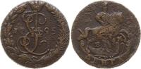 Russland Denga Katharina II., 1762 - 1796, Ekaterinburg -