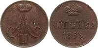 Russland, Kaiserreich 1 Kopeke Alexander II., 1855 - 1881, Warschau -