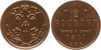 Russland 1/2 Kopeke Nikolaus II., 1894 - 1917, St. Petersburg -