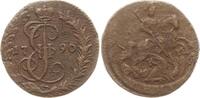 Russland Denga (1/2 Kopeke) Katharina II., 1762 - 1796, Suzun -