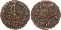 Russland Denga (1/2 Kopeke) Katharina II., 1762 - 1796, Suzun, deutliche Überprägungsspuren! -