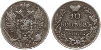 Russland 10 Kopeken Alexander I., 1801 - 1825, St. Petersburg -