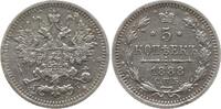 Russland 5 Kopeken Alexander III., 1881 - 1894, St. Petersburg -