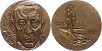 Berühmte Personen - Musiker und Komponisten Große Bronzegussmedaille v. Daragan, a.d. 100. Geburtstag des Komponisten Sergei Rachmaninow, 1873 - 1943 -