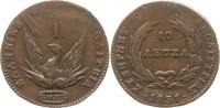 Griechenland 10 Lepta Governor Ioannis Kapodistrias, 1828-1831, Aegina -