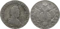 Russland 25 Kopeken (1/4 Rubel, Polupoltinnik) Katharina II., 1762 - 1796, St. Petersburg -