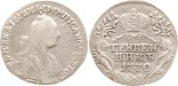 Russland 10 Kopeken Katharina II., 1762 - 1796, St. Petersburg -