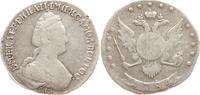 Russland 15 Kopeken Katharina II., 1762 - 1796, St. Petersburg -