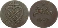 Indonesien - Sumatra 2 Kepings East India Company -