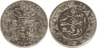 1/4 Gulden 1854 Niederländisch Ostindien Wilhelm III., 1849 - 1890 Vorzüglich