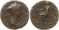Römische Kaiserzeit Sesterz Sabina, Gattin des Hadrian, Vesta sitzt n.l. hält Palladium und Zepter -