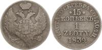 Russland 15 Kopeken / 1 Zloty Nikolaus I., 1825 - 1855, Warschau, Prägung für Polen -