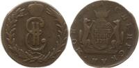 Russland 2 Kopeken Katharina II., 1762 - 1796, Suzun, Prägung für Sibirien, Jz. aus 1766 geändert -