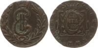 Russland Denga (1/2 Kopeke) Katharina II., 1762 - 1796, Suzun, Prägung für Sibirien -