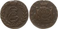 Russland Denga (1/2 Kopeke) Katharina II., 1762 - 1796, Suzun, Prägung für Sibirien -