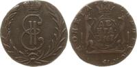 Russland Denga (1/2 Kopeke) Katharina II., 1762 - 1796, Suzun, Prägung für Sibirien -