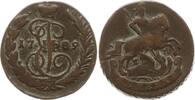 Russland 1 Kopeke Katharina II., 1762 - 1796, Ekaterinburg -