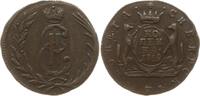 Russland 1 Kopeke Katharina II., 1762 - 1796, Suzun, Prägung für Sibirien -