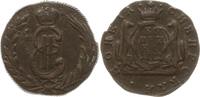 Russland 1 Kopeke Katharina II., 1762 - 1796, Suzun, Prägung für Sibirien -