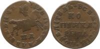 Russland 1 Kopeke Peter I., 1689 - 1725, Moskau, Kadashevsky Münzhof -