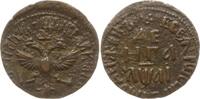 Russland Denga (1/2 Kopeke) 1711 Peter I., 1689 - 1725, Moskau, Naberezh... 80,00 EUR Differenzbesteuert nach §25a UStG zzgl. 6,00 EUR Versand