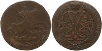 Russland 2 Kopeken Elisabeth I., 1741 - 1761 -