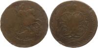 Russland 2 Kopeken Elisabeth I., 1741 - 1761, Überprägungsspuren -