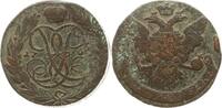 Russland 5 Kopeken Elisabeth I., 1741 - 1761, Moskau, Mzz. kaum lesbar aber vorhanden -
