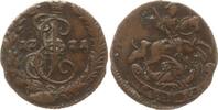 Russland Denga (1/2 Kopeke) Katharina II., 1762 - 1796, Ekaterinburg -