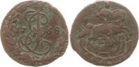 Russland Denga (1/2 Kopeke) Katharina II., 1762 - 1796, Ekaterinburg -