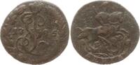 Russland Denga Katharina II., 1762 - 1796, Ekaterinburg -