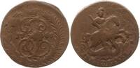 Russland 2 Kopeken Katharina II., 1762 - 1796, St. Petersburg -