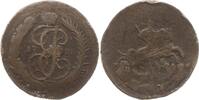 Russland 2 Kopeken Katharina II., 1762 - 1796, Moskau -