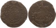 Russland 2 Kopeken Katharina II., 1762 - 1796, Ekaterinburg -