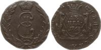 Russland Denga (1/2 Kopeke) Katharina II., 1762 - 1796, Suzun, Prägung für Sibirien -