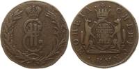 Russland 2 Kopeken Katharina II., 1762 - 1796, Suzun, Prägung für Sibirien -