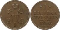 Russland 1 Kopeke Nikolaus I., 1825 - 1855, St. Petersburg -