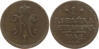 Russland 1 Kopeke Nikolaus I., 1825 - 1855, Izhora -