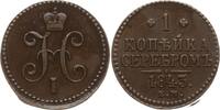 Russland 1 Kopeke Nikolaus I., 1825 - 1855, Ekaterinburg -