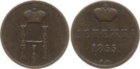 Russland Denezhka (1/2 Kopeke) Nikolaus I., 1825 - 1855, Warschau -