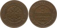 Russland 2 Kopeken Alexander III., 1881 - 1894, St. Petersburg -