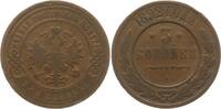 Russland 3 Kopeken Alexander III., 1881 - 1894, St. Petersburg -