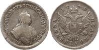 Russland Polupoltinnik (1/4 Rubel, 25 Kopeken) Elisabeth I., 1741 - 1761, Moskau, Roter Münzhof -